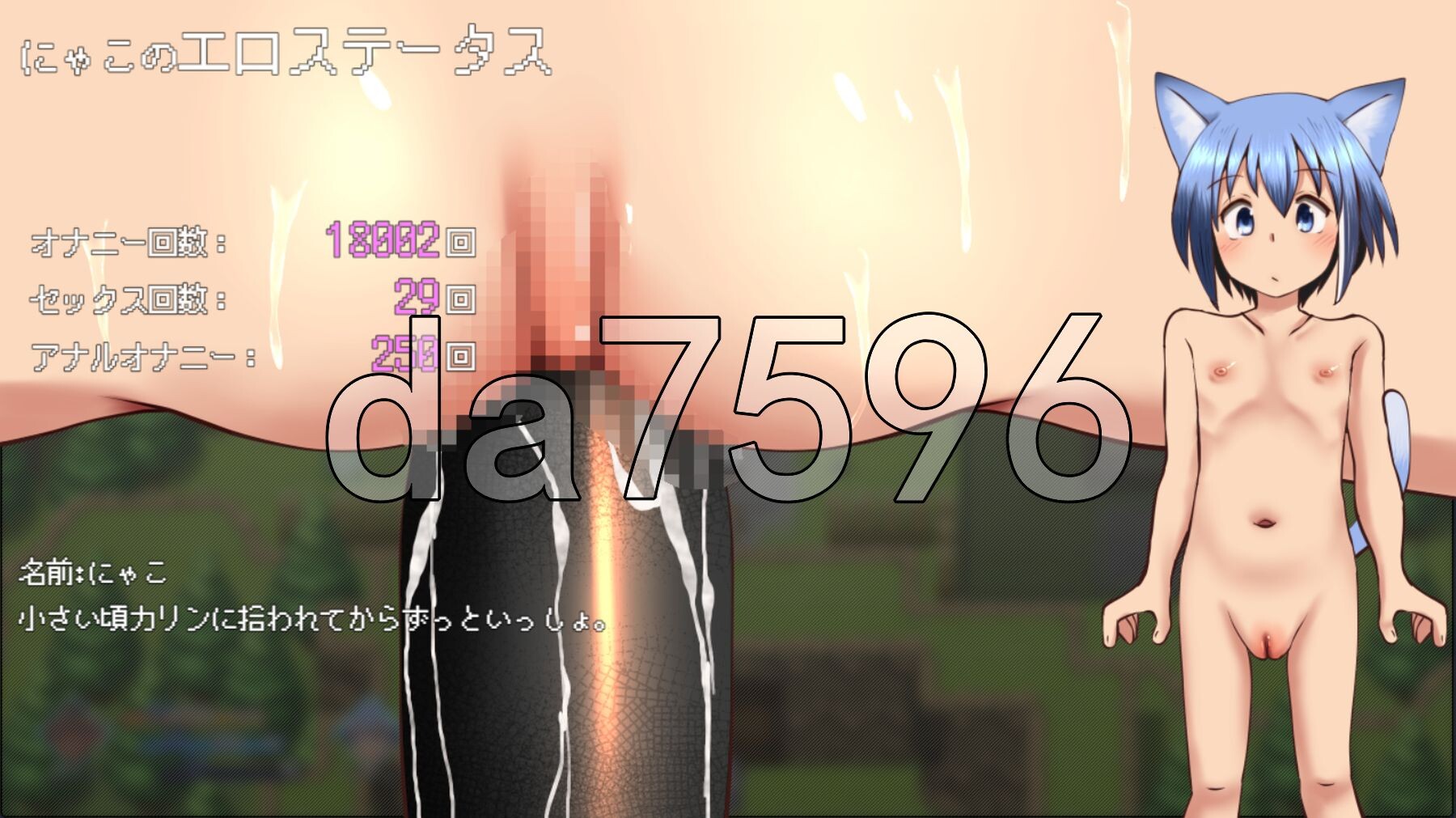 [日式RPG/新作] 债务猎人卡琳与魔法师的迷宫 借金ハンターカリンと魔法使いの迷宮 AI汉化版 [2.50G/多空转百度微云]-第14张-游戏-次元小屋-ACG交流分享论坛