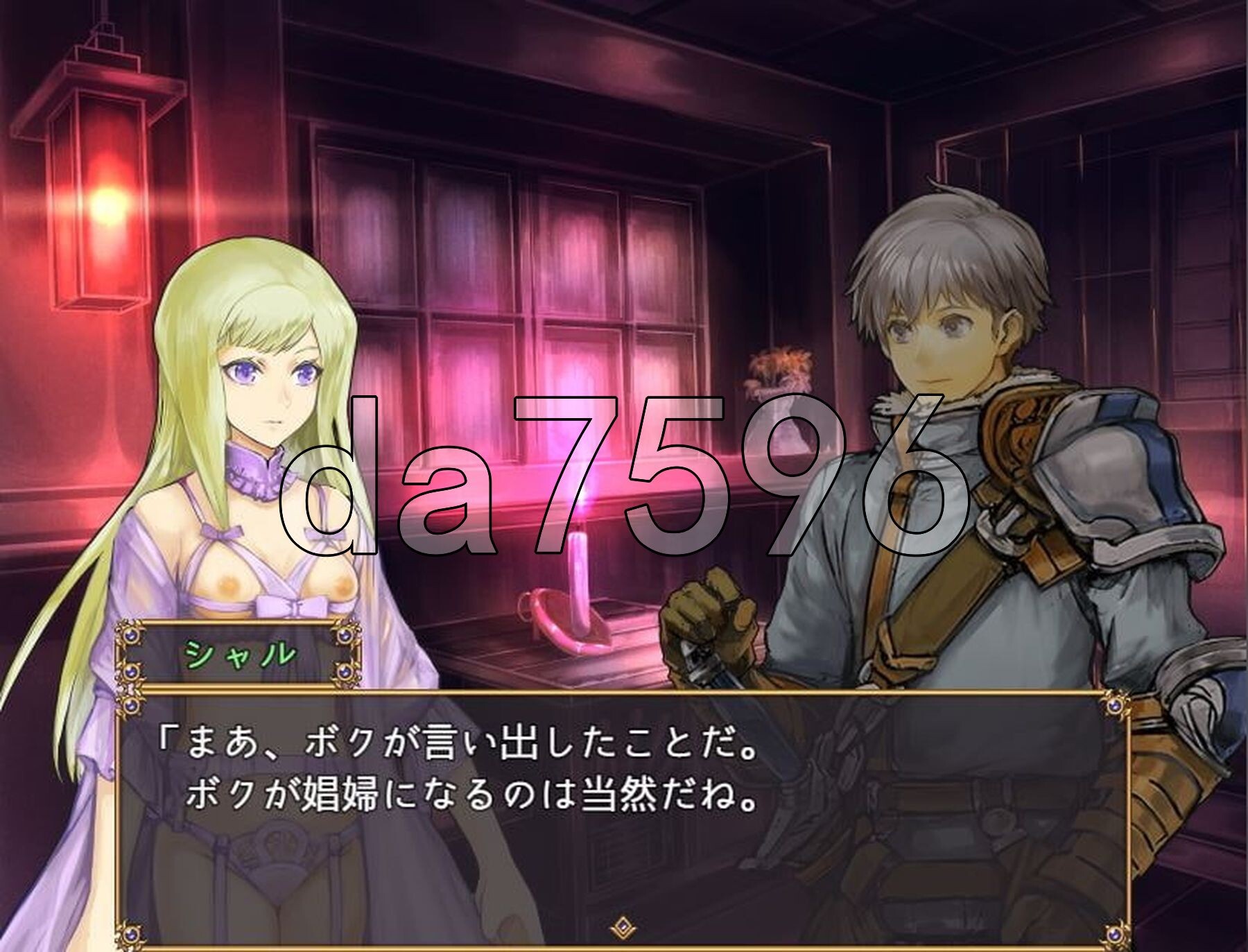 [日式RPG/新汉化] 阿尔姆冒险团的迷宫探险记 アルム冒険者団の迷宮探索記 v1.0 AI汉化版 [1.10G/多空转百度微云]-第10张-游戏-次元小屋-ACG交流分享论坛