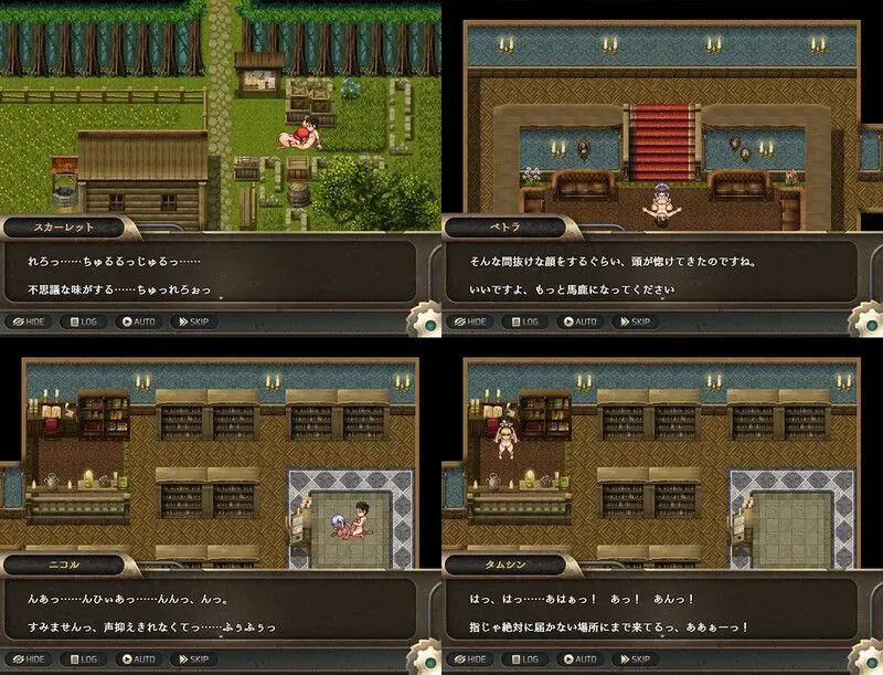 [日系RPG/汉化/PC+安卓]异世界最后的男人 異世界最後の男 AI汉化内嵌版[1.02G]