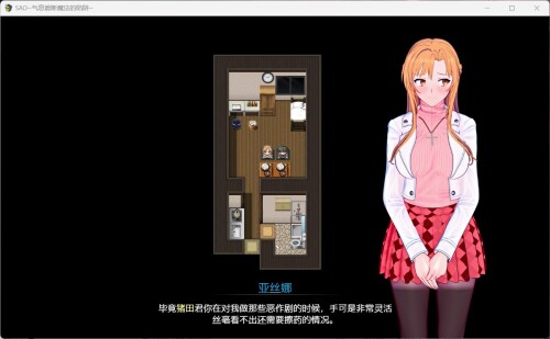 Compress_20230531_182734_4583.jpg