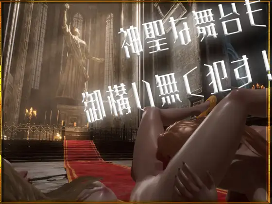 【大型FPS/3D/生肉/纯爱/自慰/异种X/扶她】[RJ01121846/えるるっく社团]‐ 埃里西亚 ‐/‐ Erisia ‐[Ver1.0]【PC/8.20G】