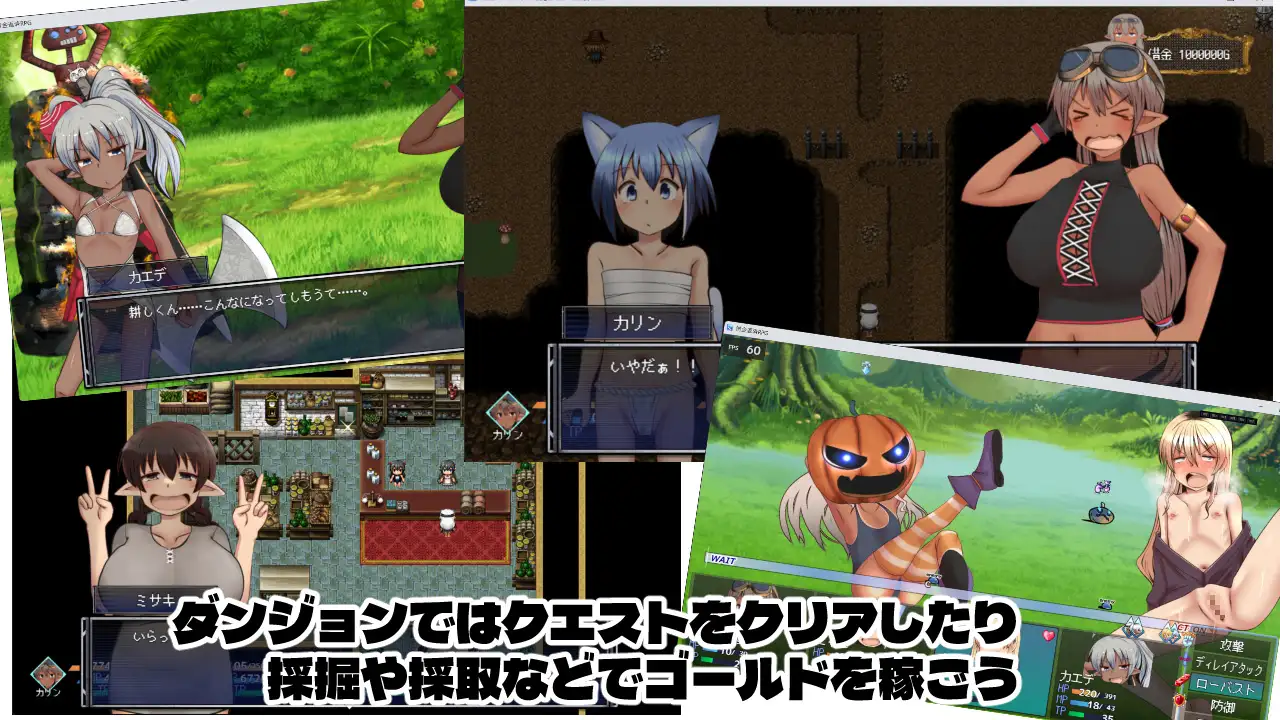 【RPG/AI汉化/萝莉/自慰/野外/舔阴】[RJ01417043/ふらふら社团]讨债猎人卡琳与魔法师的迷宫/借金ハンターカリンと魔法使いの迷宮[Ver1.024]【PC/2.20G】