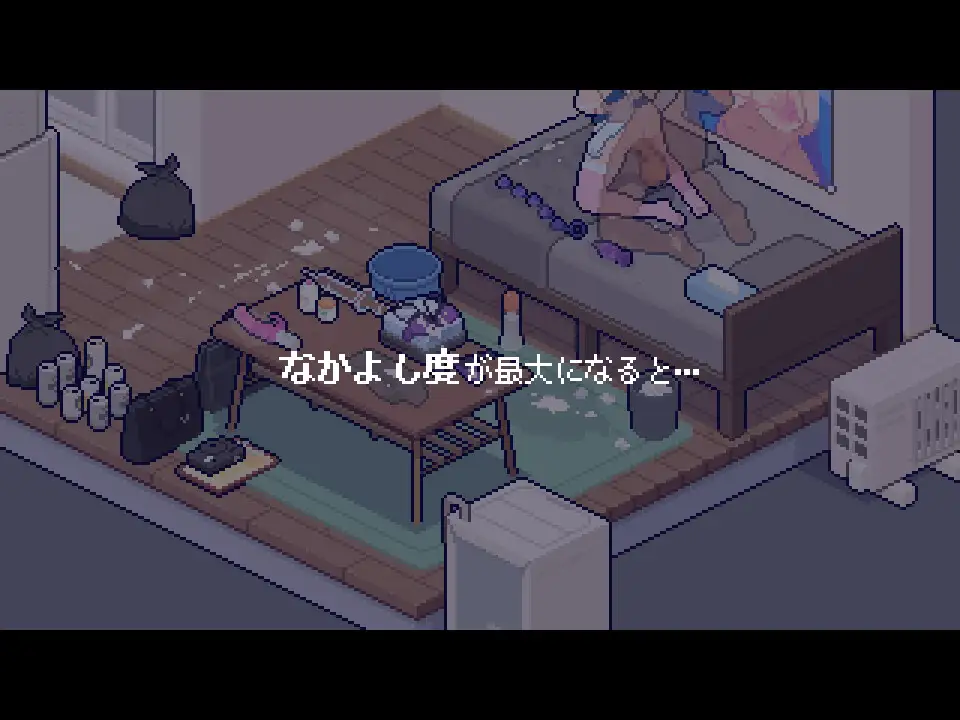【SLG/生肉/像素/小便/2D】[RJ01421448/ オマンマール社团]身体测量师的工作/身体測定士のおしごと[Ver1.01]【PC/700M】