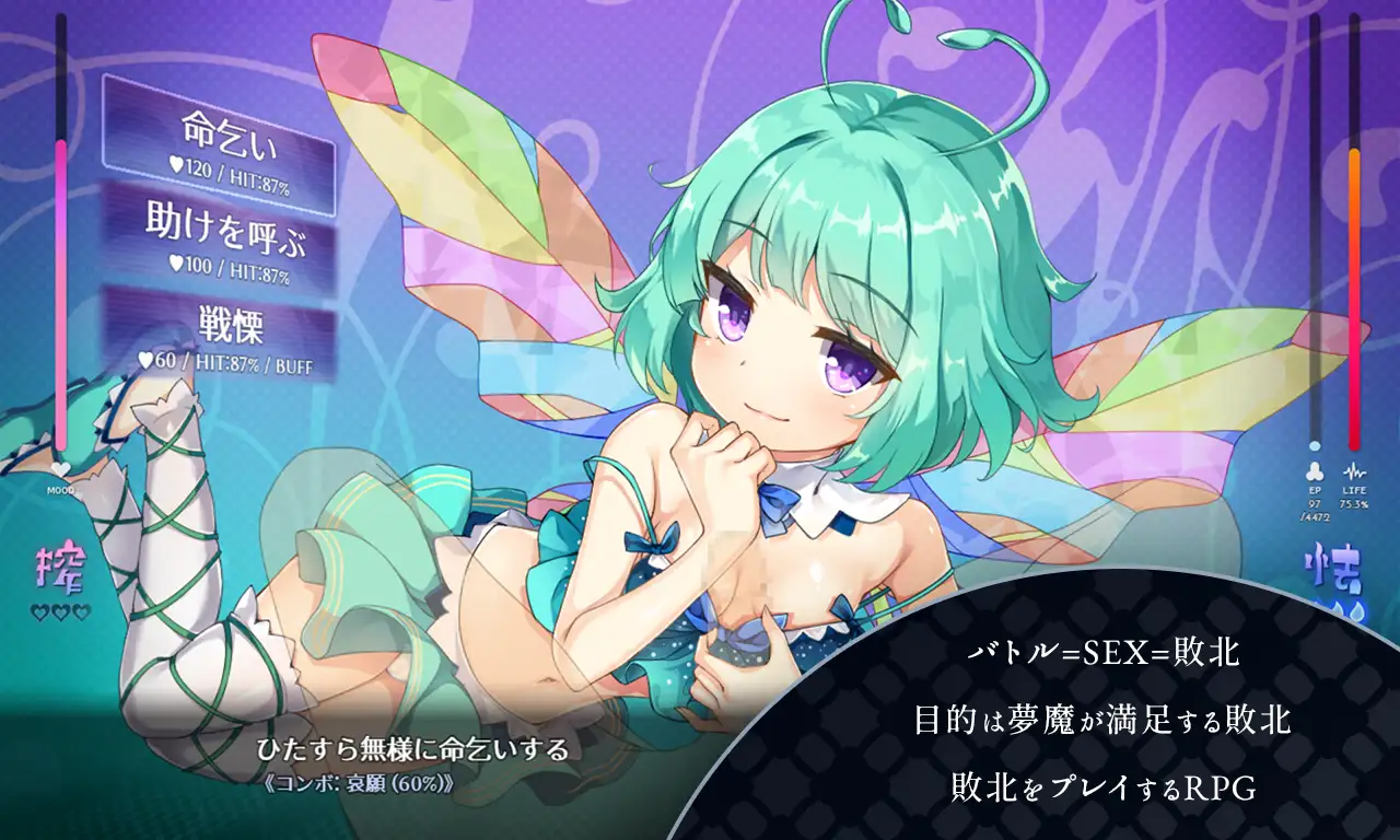 图片[5]-[RPG/AI汉化/动态]魅魔学园/サキュバスアカデミア[Ver1.40+DLC1.13+MOD+全CG存档][3.7G]-小陌资源库