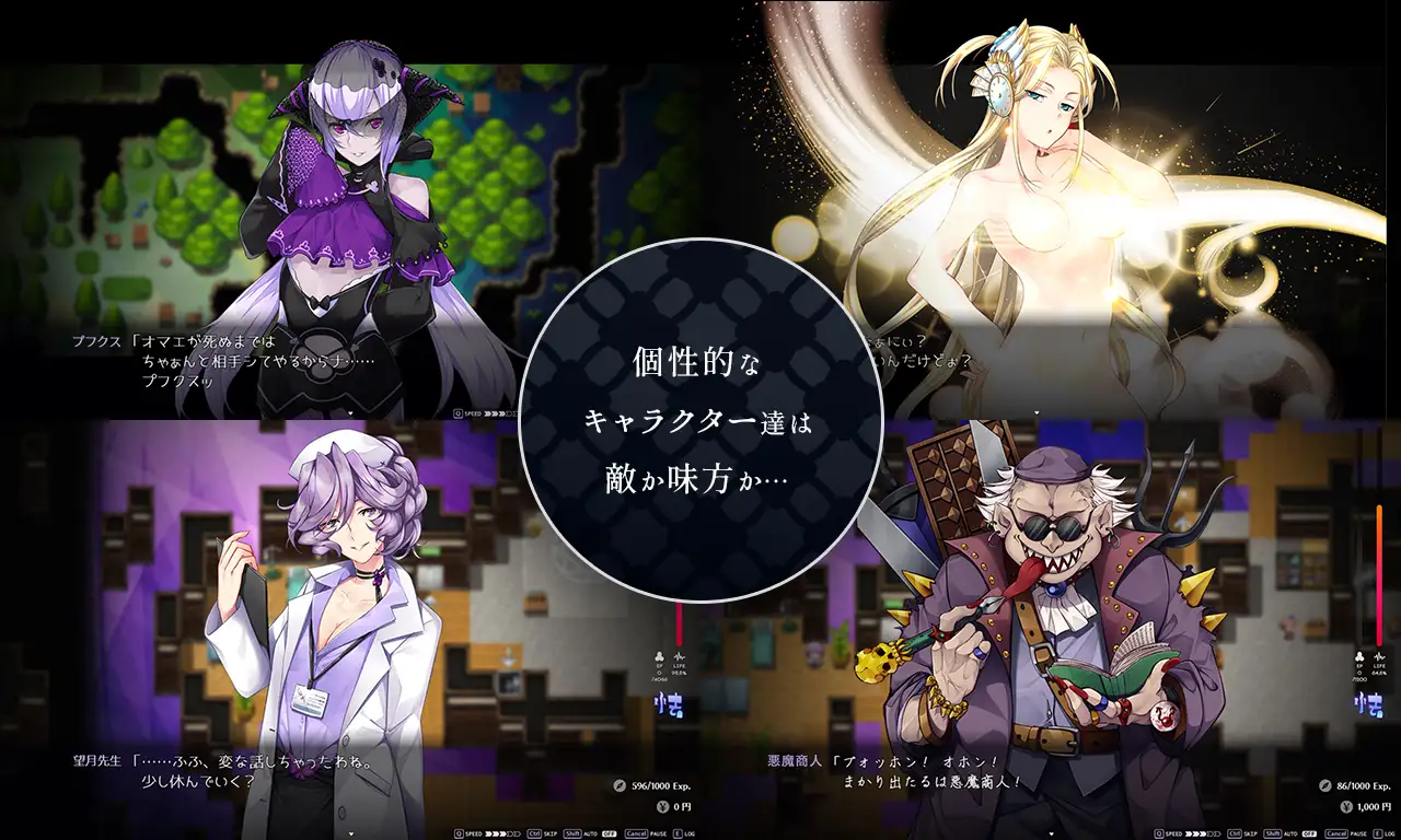 图片[9]-[RPG/AI汉化/动态]魅魔学园/サキュバスアカデミア[Ver1.40+DLC1.13+MOD+全CG存档][3.7G]-小陌资源库