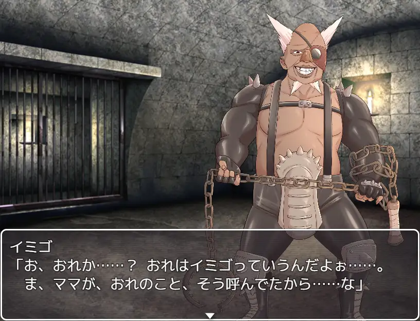 【RPG/AI汉化/强X/束缚/2D/重口】[RJ383611/ファッキンフェアリー社团]忌子[Ver1.0]【双端/1.60G】