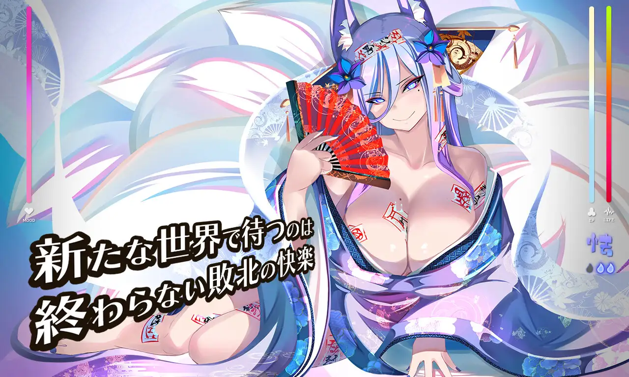 [RPG/AI汉化/动态]魅魔学园/サキュバスアカデミア[Ver1.40+DLC1.13+MOD+全CG存档][3.7G]-小陌资源库