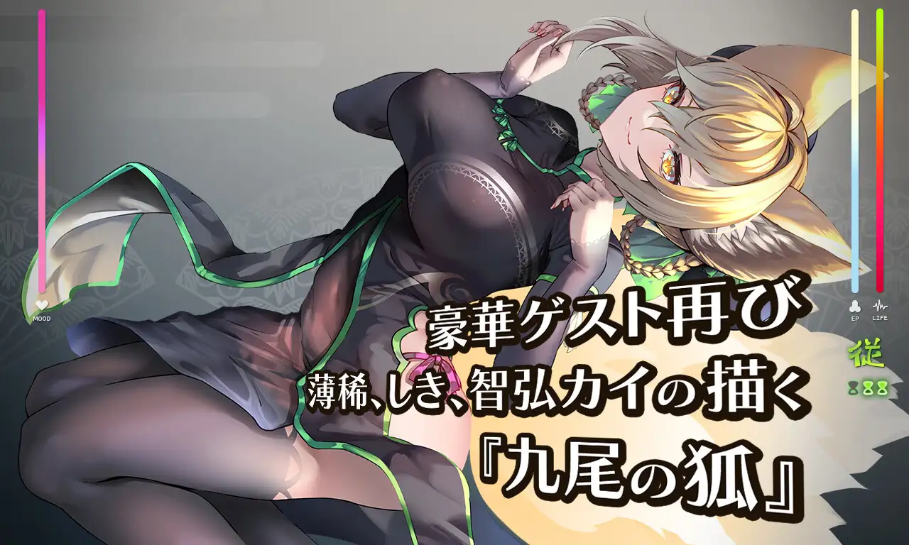 图片[2]-[RPG/AI汉化/动态]魅魔学园/サキュバスアカデミア[Ver1.40+DLC1.13+MOD+全CG存档][3.7G]-小陌资源库