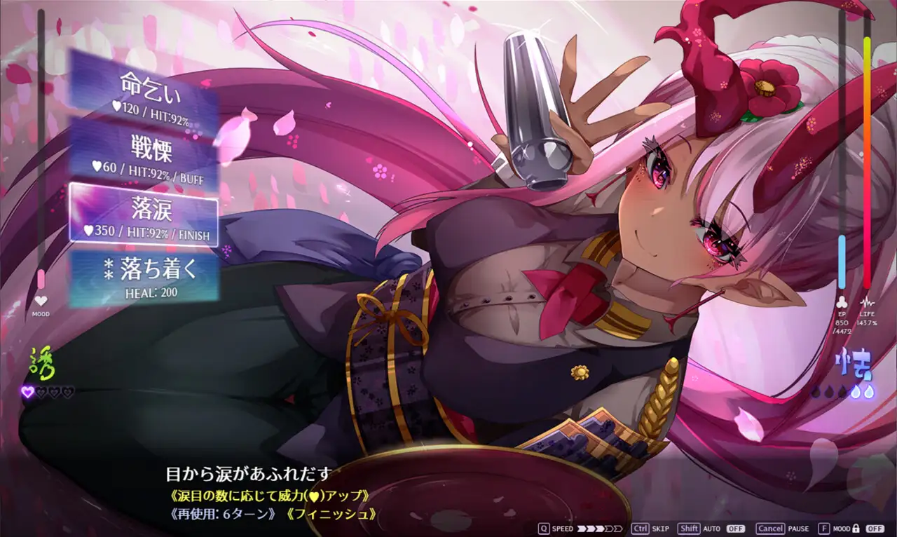 图片[6]-[RPG/AI汉化/动态]魅魔学园/サキュバスアカデミア[Ver1.40+DLC1.13+MOD+全CG存档][3.7G]-小陌资源库