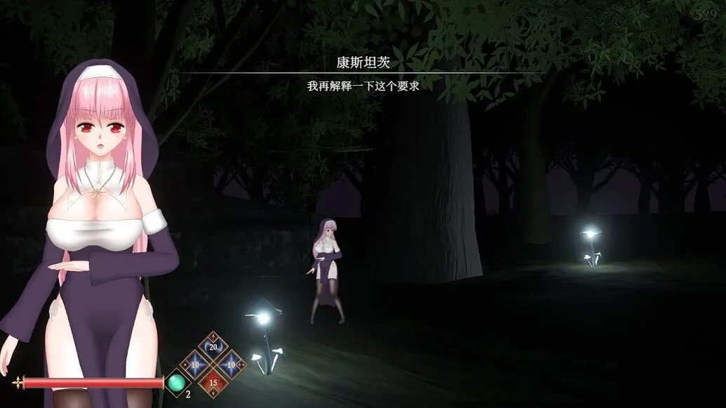 [日系ACT/官中/全动态]邪神祷告 罪恶的祈祷 UnHolY PraYeR Ver20250626 官方中文版[1.10G]