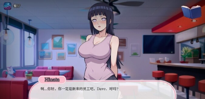 【日系SLG/汉化/PC+安卓】动漫热度假村V0.10 AI汉化版【360M】