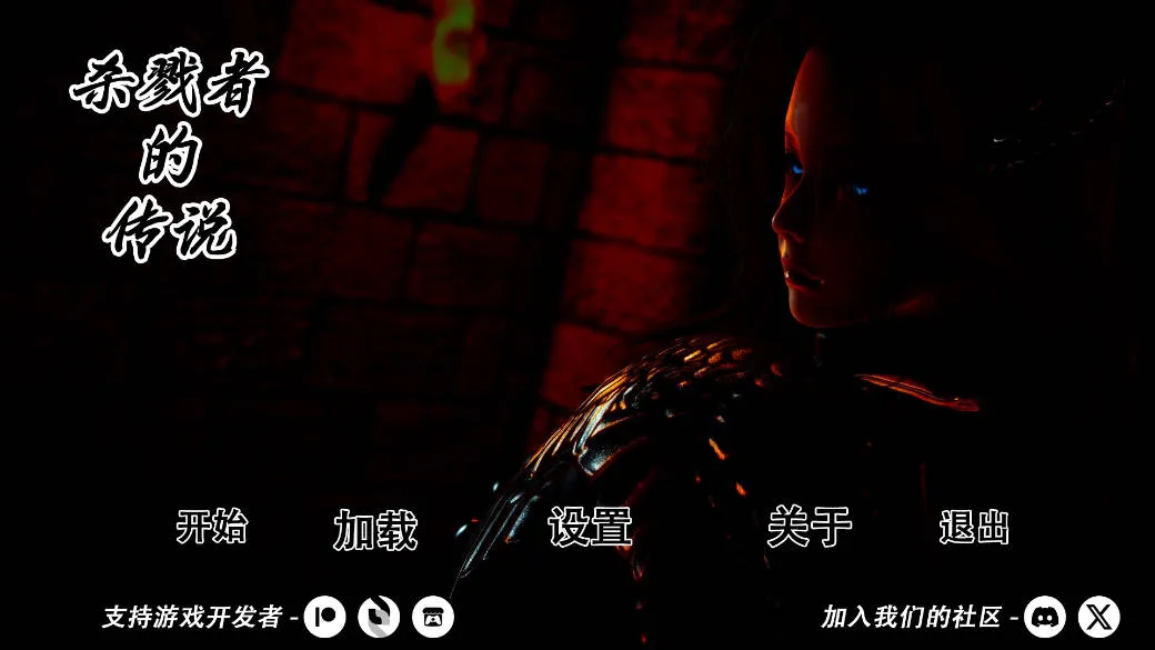 [PC][SLG/官中/动态]猎魔人传说/Myth of Slayer Ch.7 官方中文 [2603.2MB]-芒果游戏库