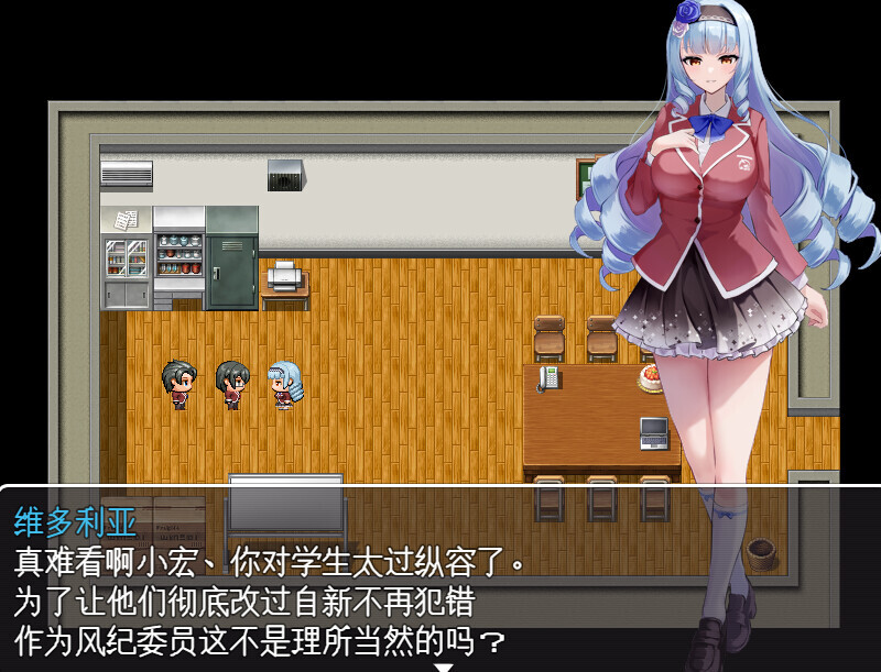 【RPG/机翻+AI文本/巨乳/魅魔/2D】[たにし]魅魔与审判/Succubus＆Judgement[Ver1.0]【PC/1.50G】