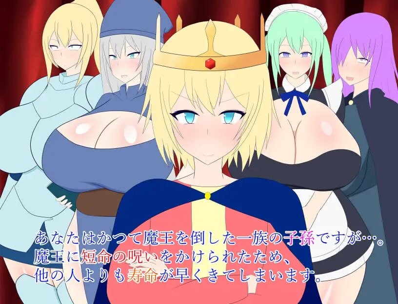 [SLG动态PC CV]少年王所说的没错与宫廷中的少女们交媾繁衍子嗣 v1.2[FM/BD478M]-第8张-游戏-风花雪月-ACG交流分享论坛