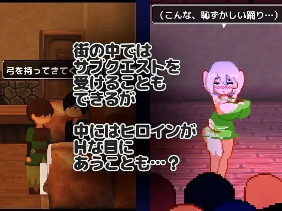 [日式RPG/NTR/新作/PC] NTR RPG 能干的女仆不会背叛 NTR RPG 有能メイドは裏切らない v1.0.2 AI汉化 [700M/FM]-第2张-游戏-次元小屋-ACG交流分享论坛