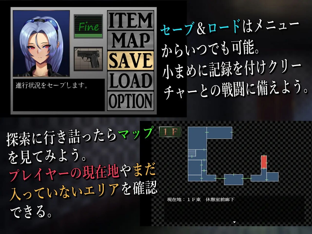 [RPG汉化PC安卓joi]BAW-DIN 肉欲之馆篇 肉欲の館編  [FM/BD 917M]-第1张-游戏-次元小屋-ACG交流分享论坛