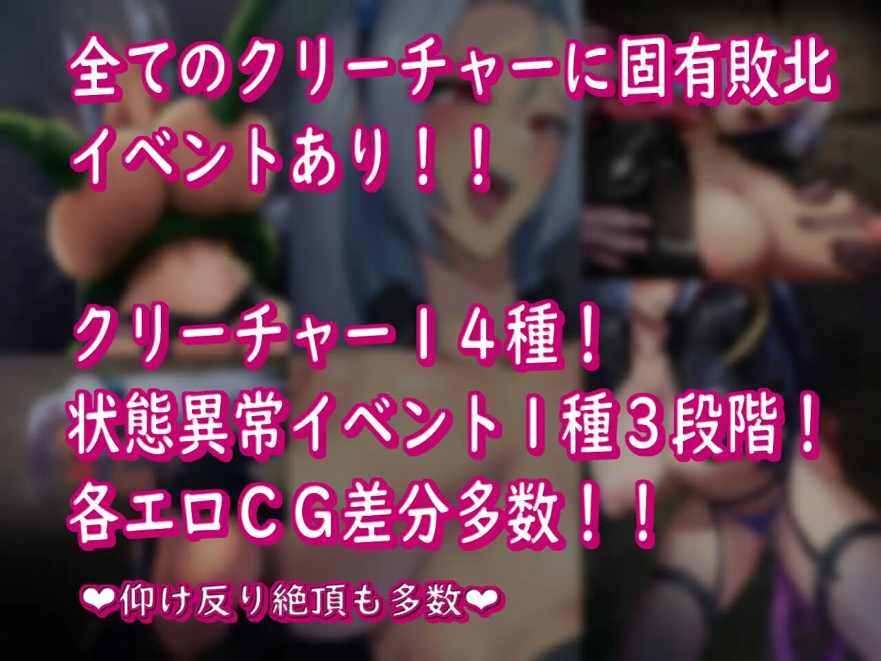 [RPG汉化PC安卓joi]BAW-DIN 肉欲之馆篇 肉欲の館編  [FM/BD 917M]-第2张-游戏-次元小屋-ACG交流分享论坛