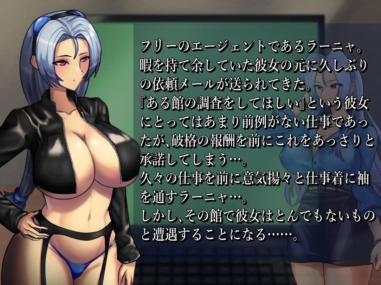[RPG汉化PC安卓joi]BAW-DIN 肉欲之馆篇 肉欲の館編  [FM/BD 917M]-第3张-游戏-次元小屋-ACG交流分享论坛
