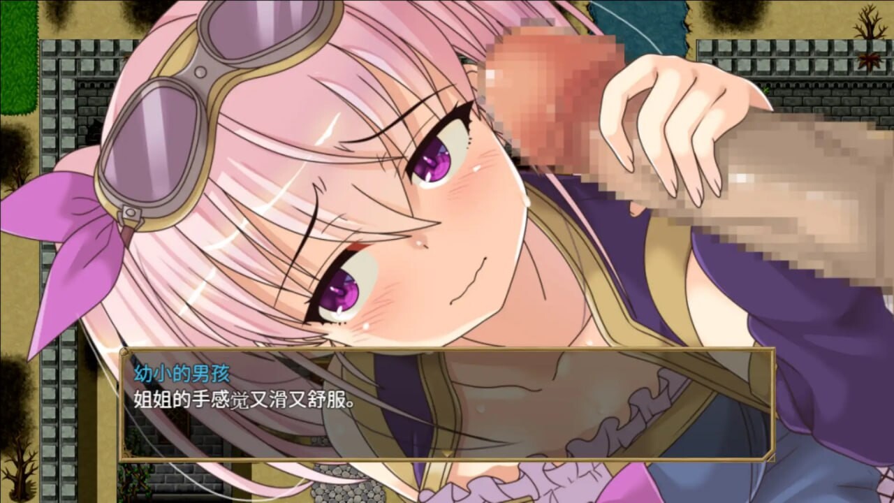 [RPG汉化PC安卓joi]梦想与追忆的复仇 夢想と追憶のエクディキス [FM/BD755M]-第4张-游戏-次元小屋-ACG交流分享论坛