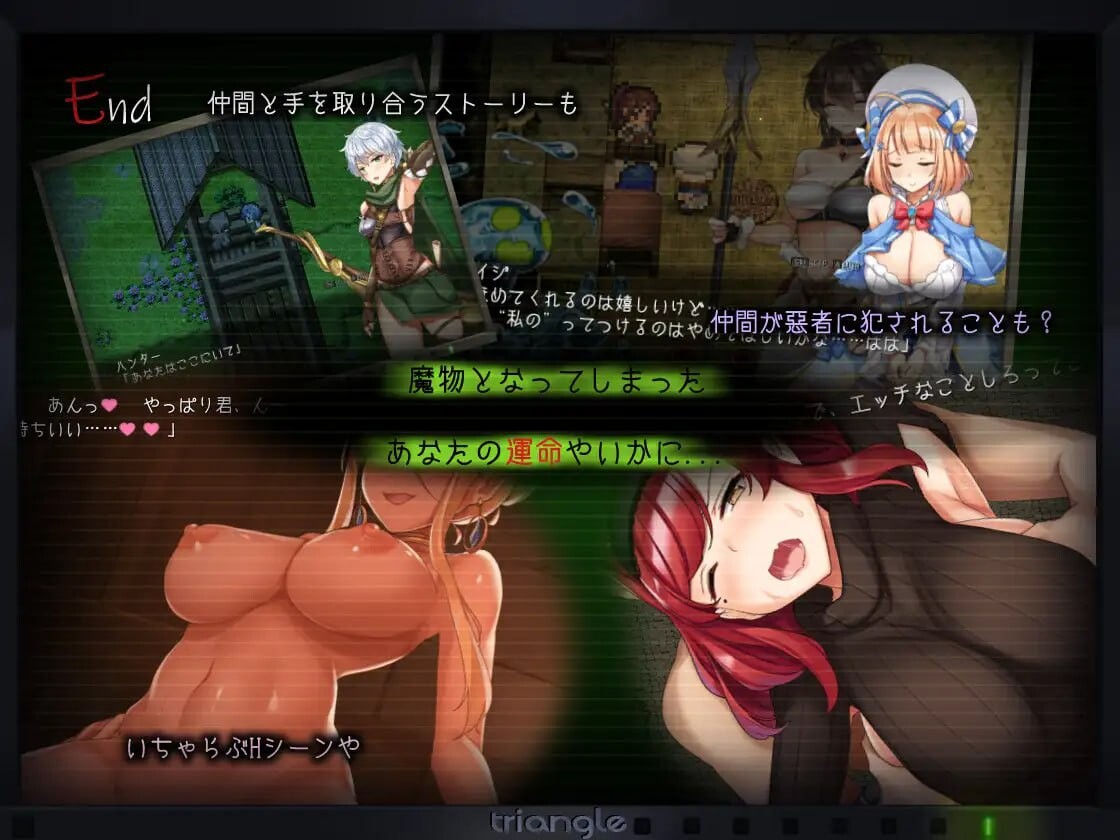 [RPG汉化PC动态全CG存档]タナトス Thanatos [FM/BD5.24G]-第5张-游戏-次元小屋-ACG交流分享论坛