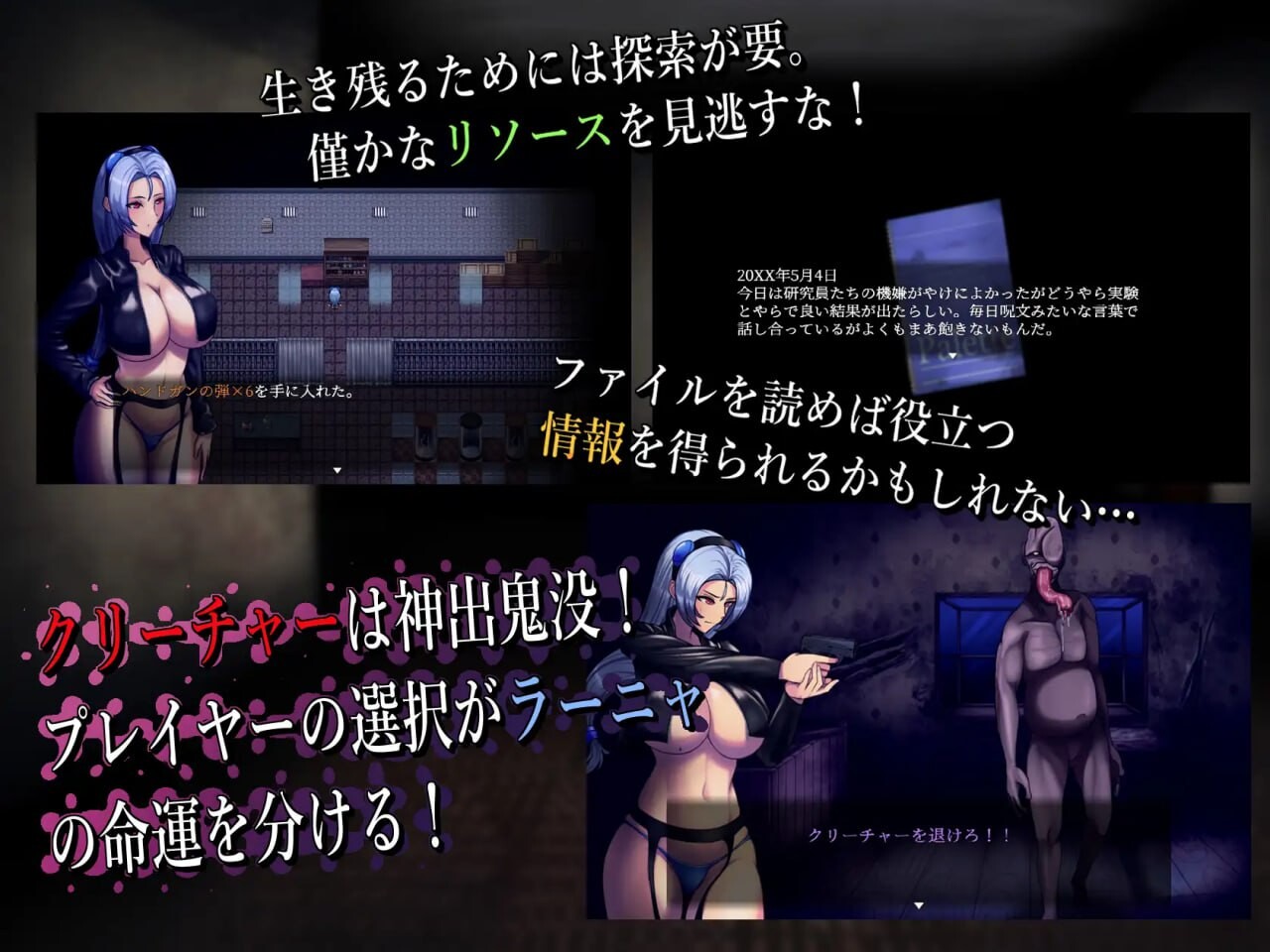 [RPG汉化PC安卓joi]BAW-DIN 肉欲之馆篇 肉欲の館編  [FM/BD 917M]-第5张-游戏-次元小屋-ACG交流分享论坛