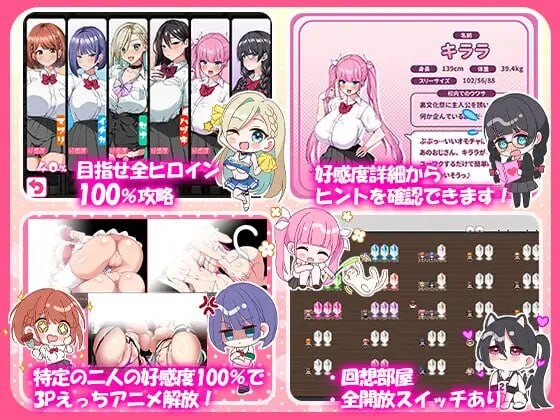 [RPG官中PC安卓joi动态CV]这就是泡姬学园（Ariel）学园祭これが泡姫学園の文化祭[FM/BD2.2G]-第5张-游戏-次元小屋-ACG交流分享论坛