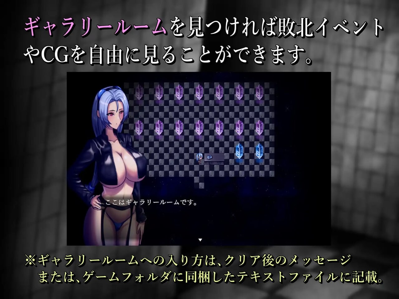 [RPG汉化PC安卓joi]BAW-DIN 肉欲之馆篇 肉欲の館編  [FM/BD 917M]-第10张-游戏-次元小屋-ACG交流分享论坛