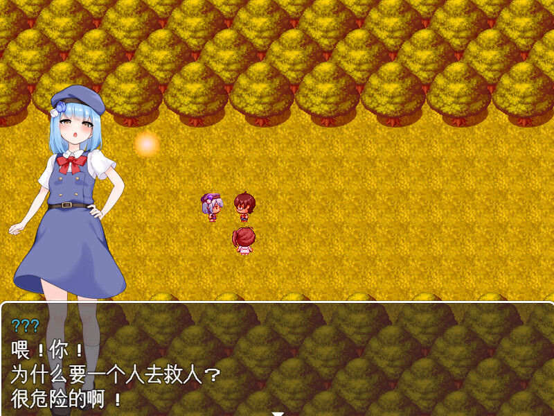 【RPG/机翻+AI文本/巨乳/魅魔/2D】[たにし]魅魔与审判/Succubus＆Judgement[Ver1.0]【PC/1.50G】