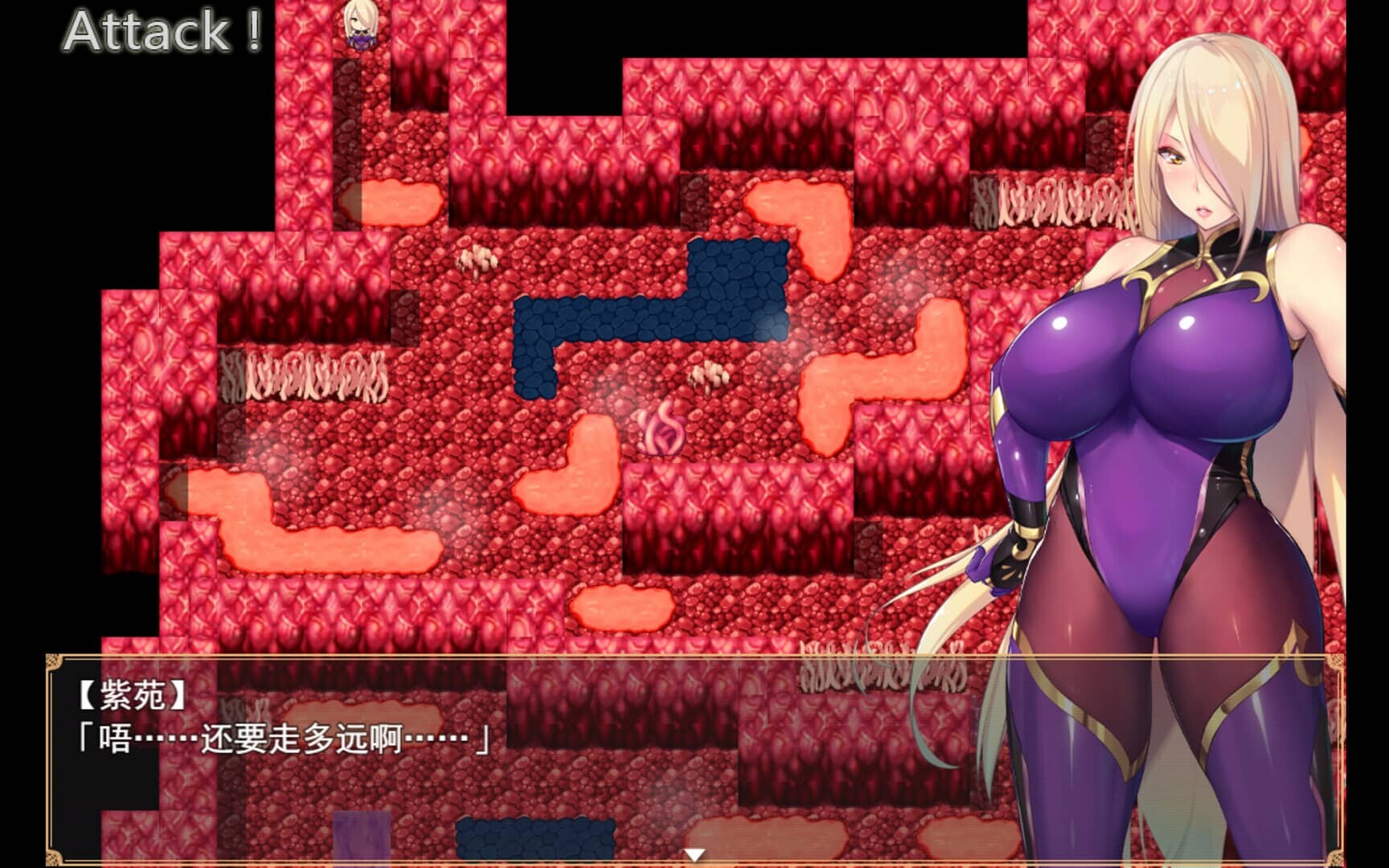 图片[7]-[RPG/官中] 退魔师紫苑 Demon Slayer Shion V1.01 STEAM官中版+DLC [1.90G]-小陌资源库
