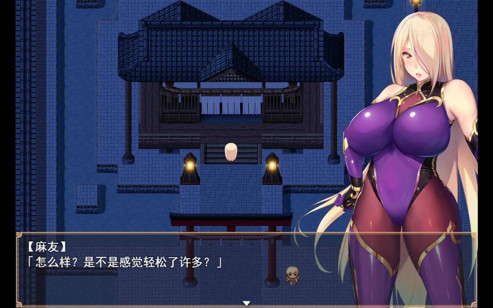 图片[6]-[RPG/官中] 退魔师紫苑 Demon Slayer Shion V1.01 STEAM官中版+DLC [1.90G]-小陌资源库