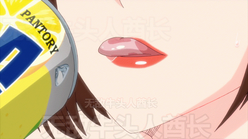 【2D】【NTR人妻寝取+中文字幕】人妻的嘴唇有罐裝燒酒的味道01【500M/UC】