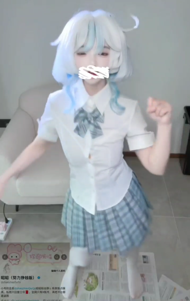 屏幕截图 2025 07 04 203058