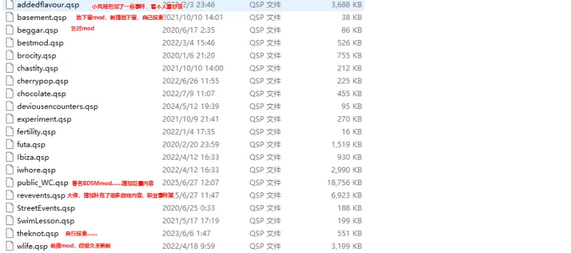 图片[4]-【大作QSP/精翻汉化/全动态真人】ETO女孩生活 ETO girl life v0.95.2 精翻汉化+30g全新MOD魔改整合版【47G/7月更新】-嘤嘤怪之家