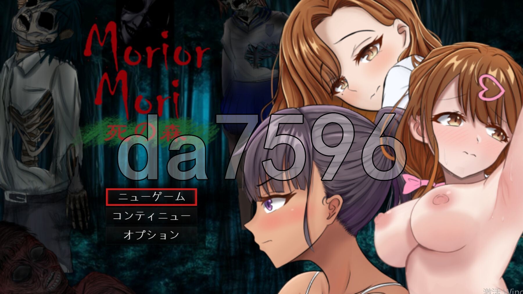[日式RPG/新作] 我快要死了 Morior Mori AI汉化版+自带全回想解放 [1.70G/多空转百度微云]-第1张-游戏-次元小屋-ACG交流分享论坛