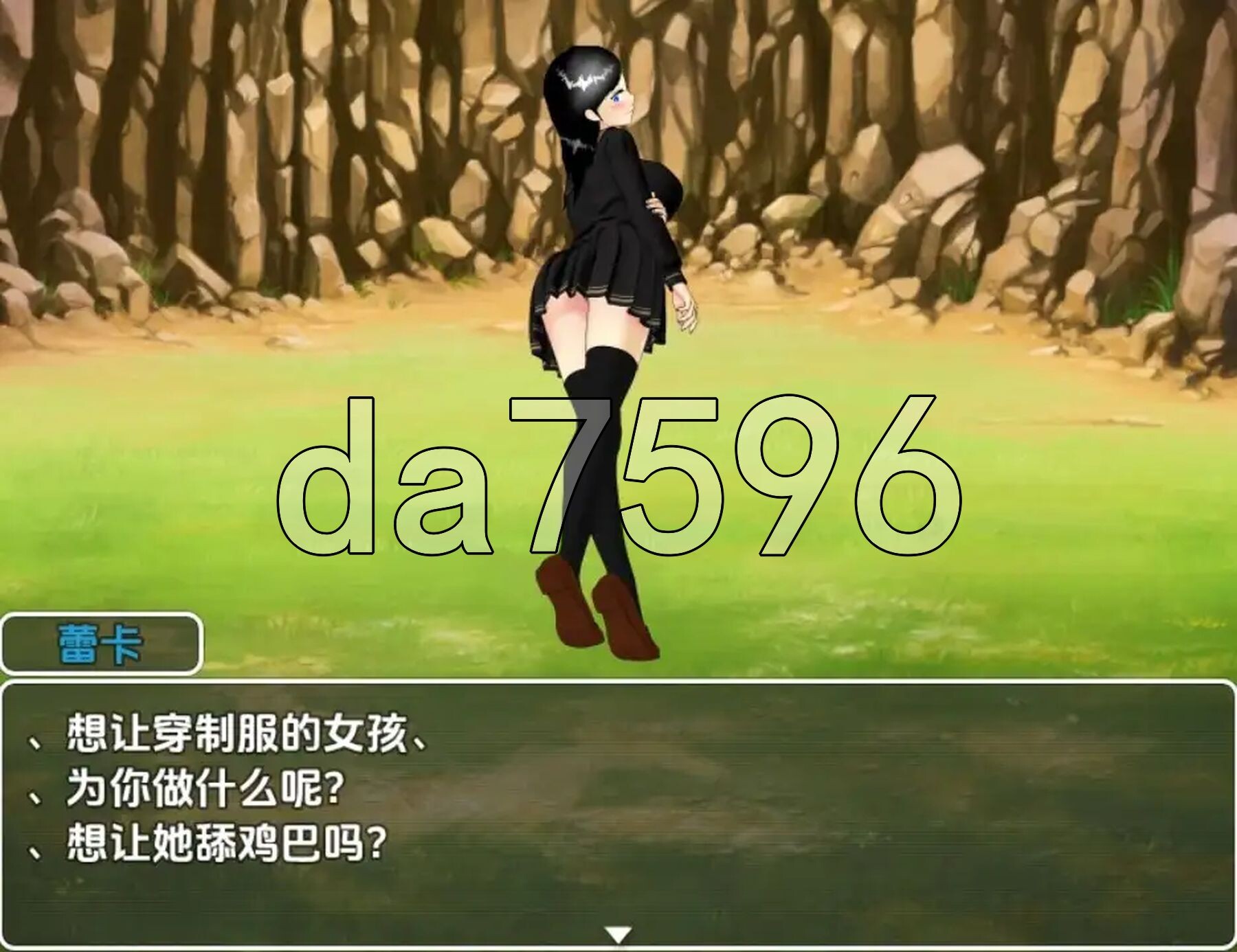 [日式RPG/新汉化] 淫鬼 v1.0 PC+安卓 内嵌AI汉化版 [2.30G/多空转百度微云]-第2张-游戏-次元小屋-ACG交流分享论坛