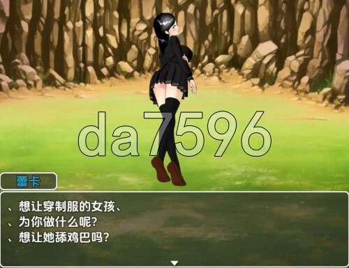 3-2478011ae4d0e0b9c.jpg