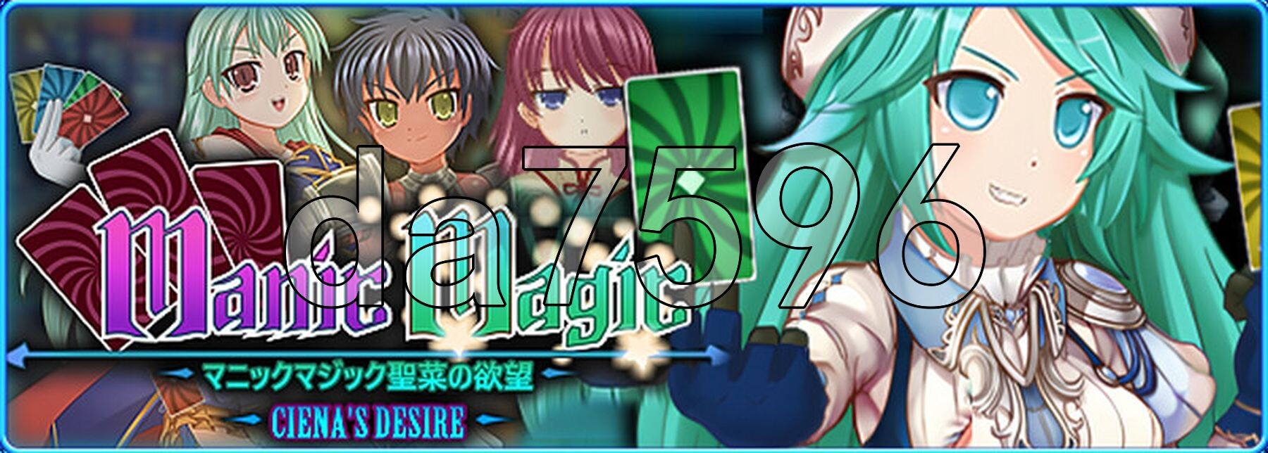 [日式RPG/动态/体验] 疯狂魔法 奇娜的欲望 Manic Magic Ciena's Desire Demo V0.22 AI汉化版 [3.20G/多空转百-第2张-游戏-次元小屋-ACG交流分享论坛