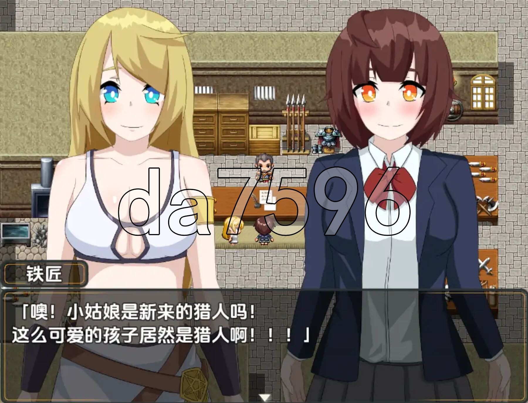 [日式RPG/新汉化] 杰斯塔尔克异世界NTR物语 v1.0 PC+安卓 内嵌AI汉化版 [1.40G/多空转百度微云]-第2张-游戏-风花雪月-ACG交流分享论坛