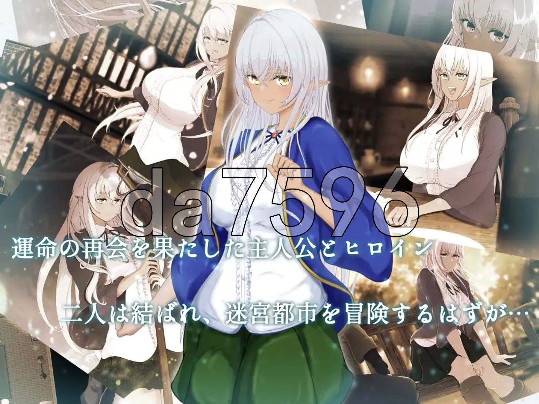 [日式RPG/新作] 隶属与解放的迷宫 隷属と解放のラビリンス v1.2 AI汉化版+自带全回想解放 [3.80G/多空转百度微云]-第3张-游戏-风花雪月-ACG交流分享论坛