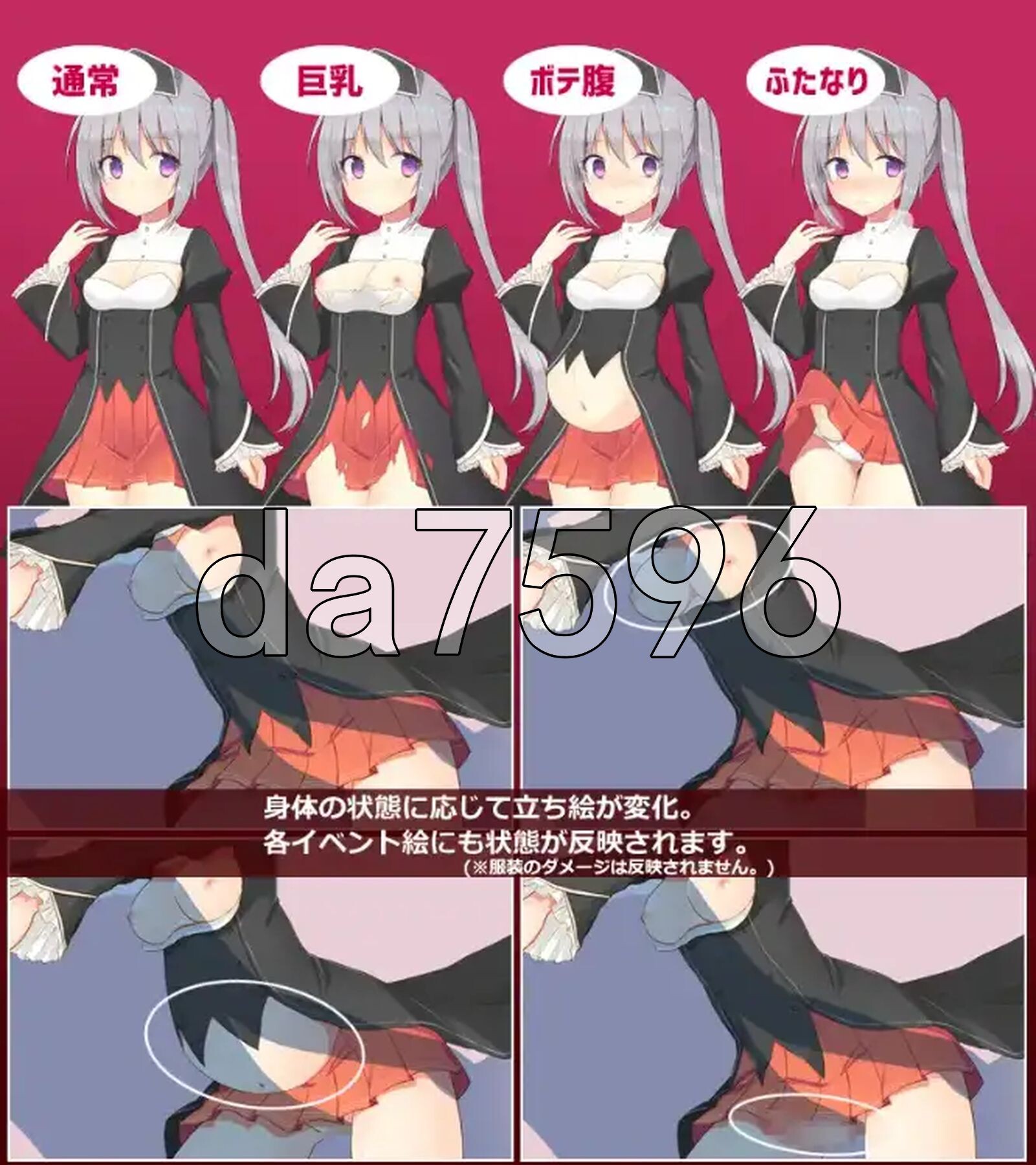 [日式RPG/新汉化] 寡妇祭司吉赛尔-不惜出卖肉体也要复仇- v1.0 PC+安卓 内嵌AI汉化版 [1.60G/多空转百度微云]-第3张-游戏-风花雪月-ACG交流分享论坛