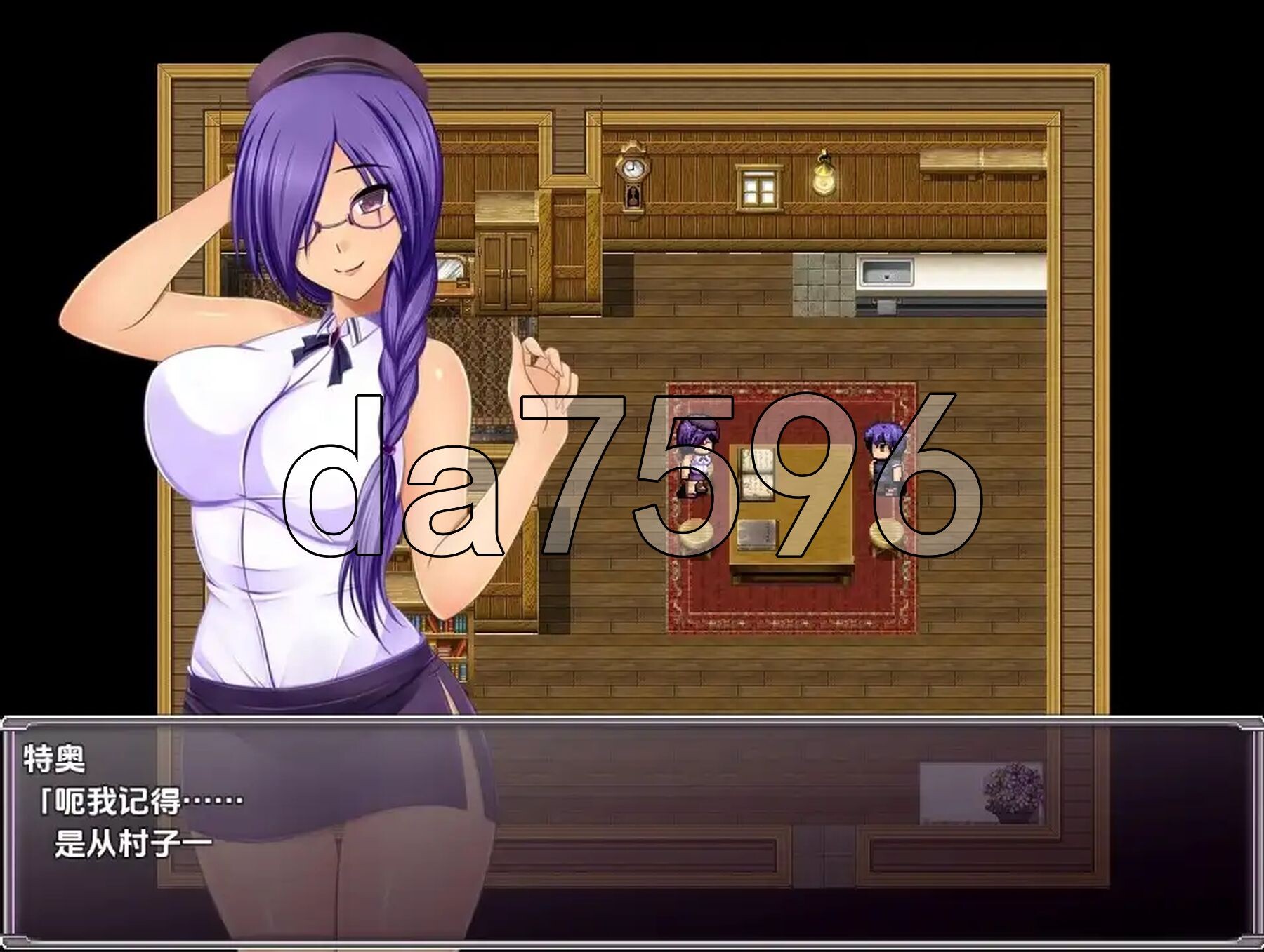 [日式RPG/新汉化] 蕾利亚姆 v1.0 PC+安卓 内嵌AI汉化版 [1.80G/多空转百度微云]-第3张-游戏-次元小屋-ACG交流分享论坛