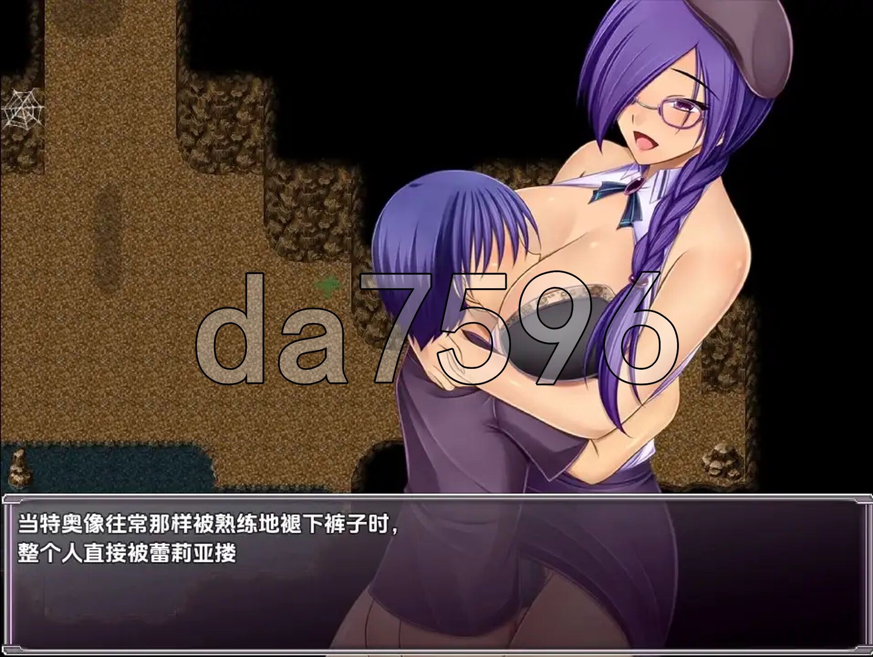 [日式RPG/新汉化] 蕾利亚姆 v1.0 PC+安卓 内嵌AI汉化版 [1.80G/多空转百度微云]-第4张-游戏-次元小屋-ACG交流分享论坛