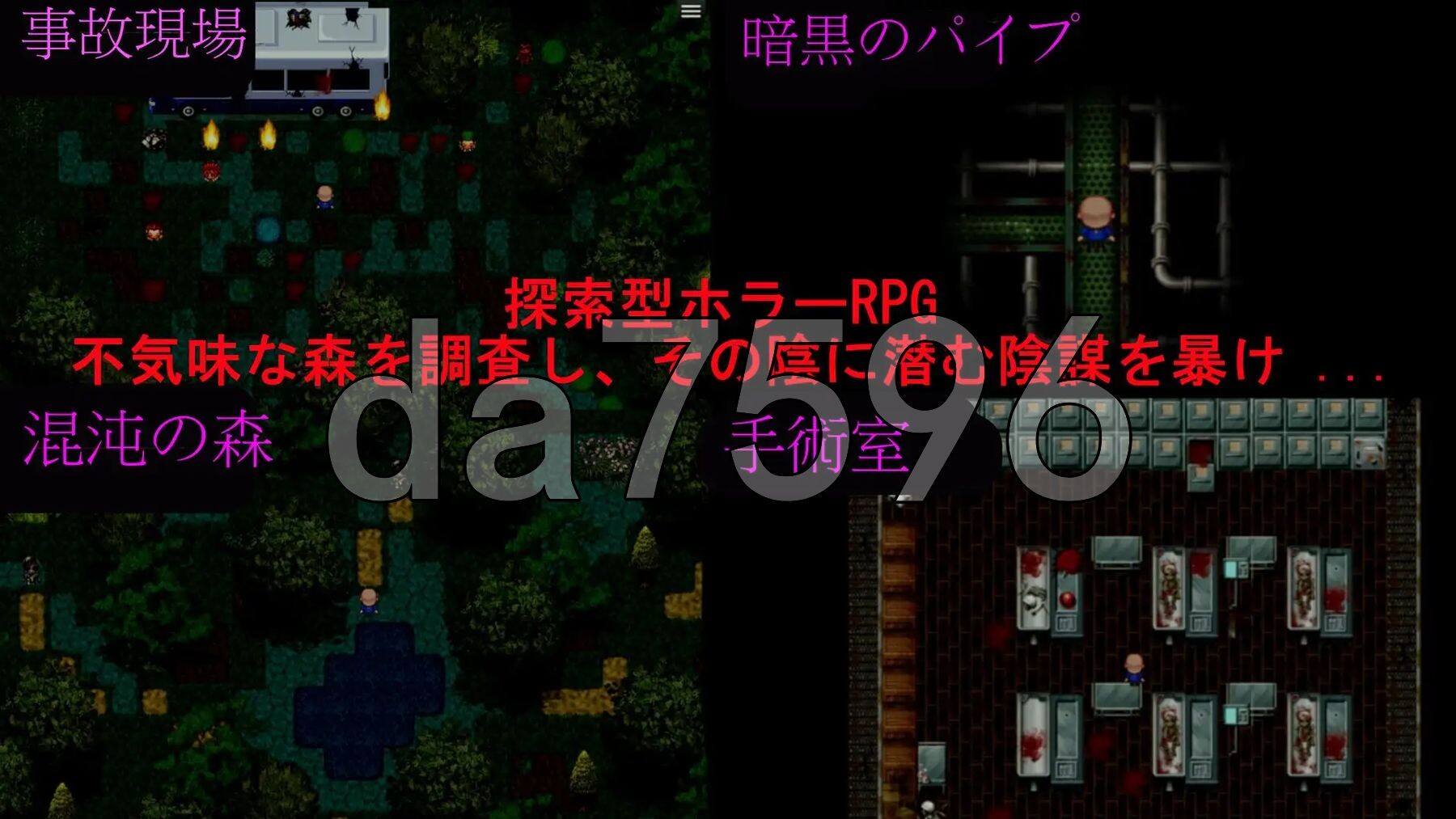 [日式RPG/新作] 我快要死了 Morior Mori AI汉化版+自带全回想解放 [1.70G/多空转百度微云]-第4张-游戏-次元小屋-ACG交流分享论坛