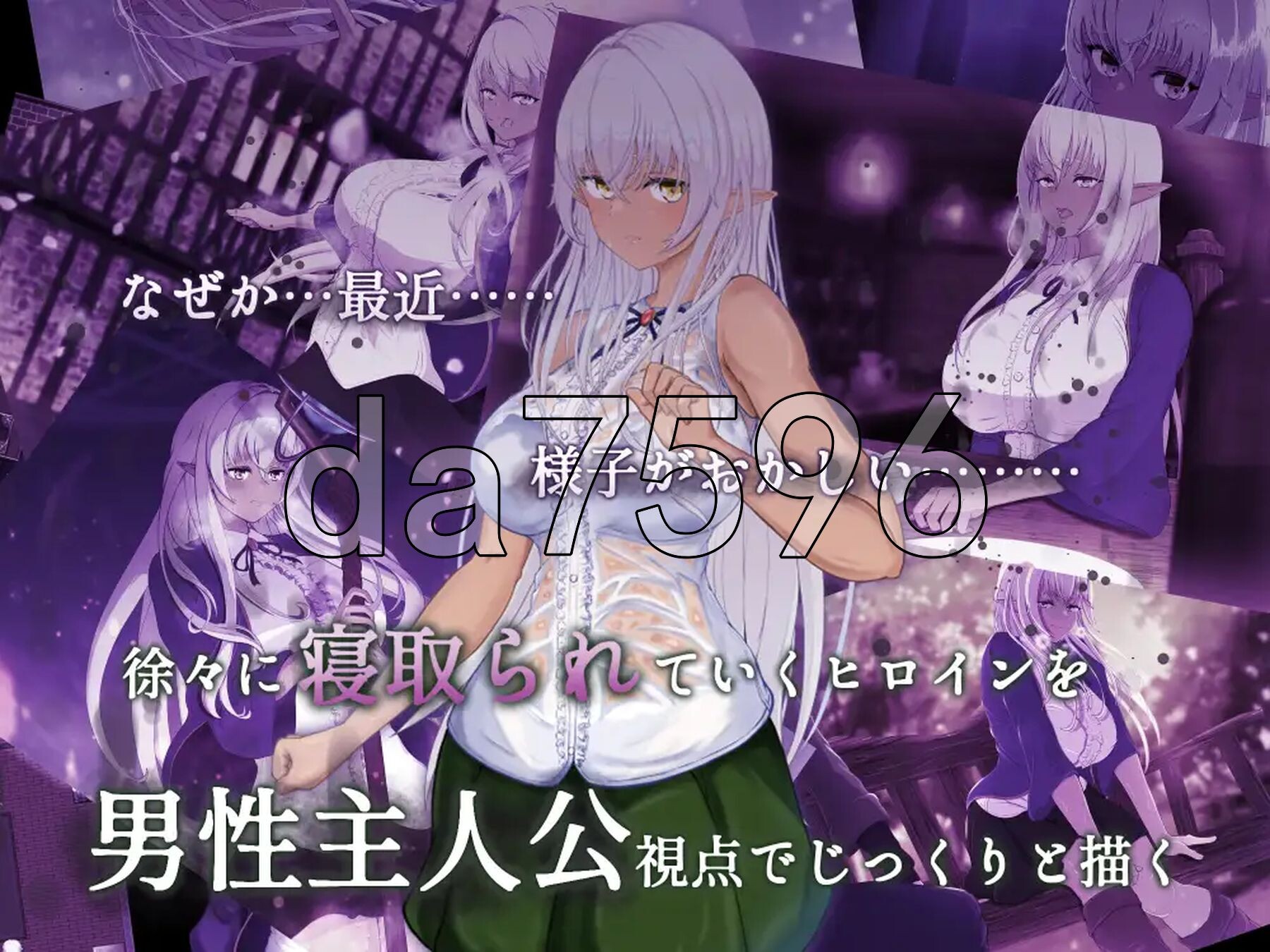 [日式RPG/新作] 隶属与解放的迷宫 隷属と解放のラビリンス v1.2 AI汉化版+自带全回想解放 [3.80G/多空转百度微云]-第4张-游戏-风花雪月-ACG交流分享论坛