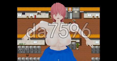 3-54f87d7bcbed04de1.jpg