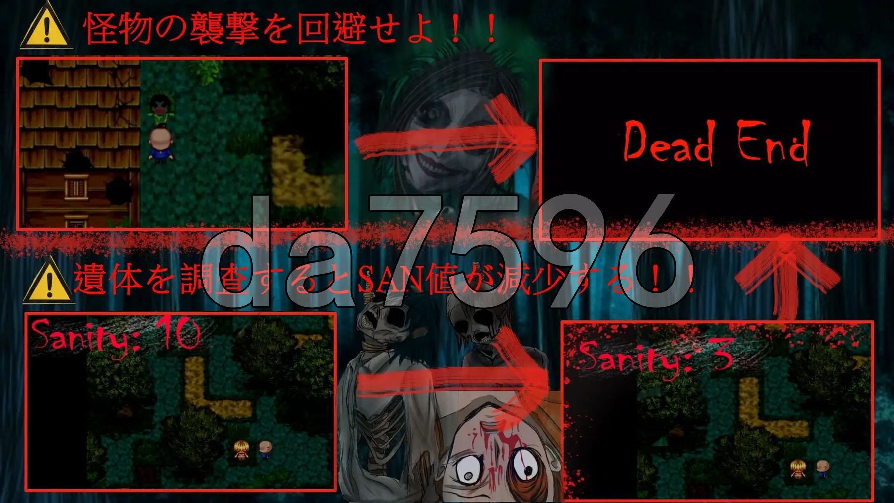 [日式RPG/新作] 我快要死了 Morior Mori AI汉化版+自带全回想解放 [1.70G/多空转百度微云]-第5张-游戏-次元小屋-ACG交流分享论坛