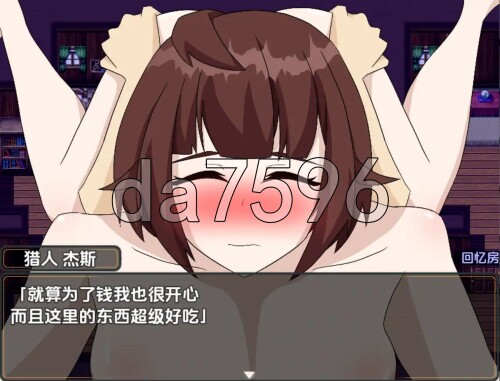3-68d841b0ad340fe6a.jpg