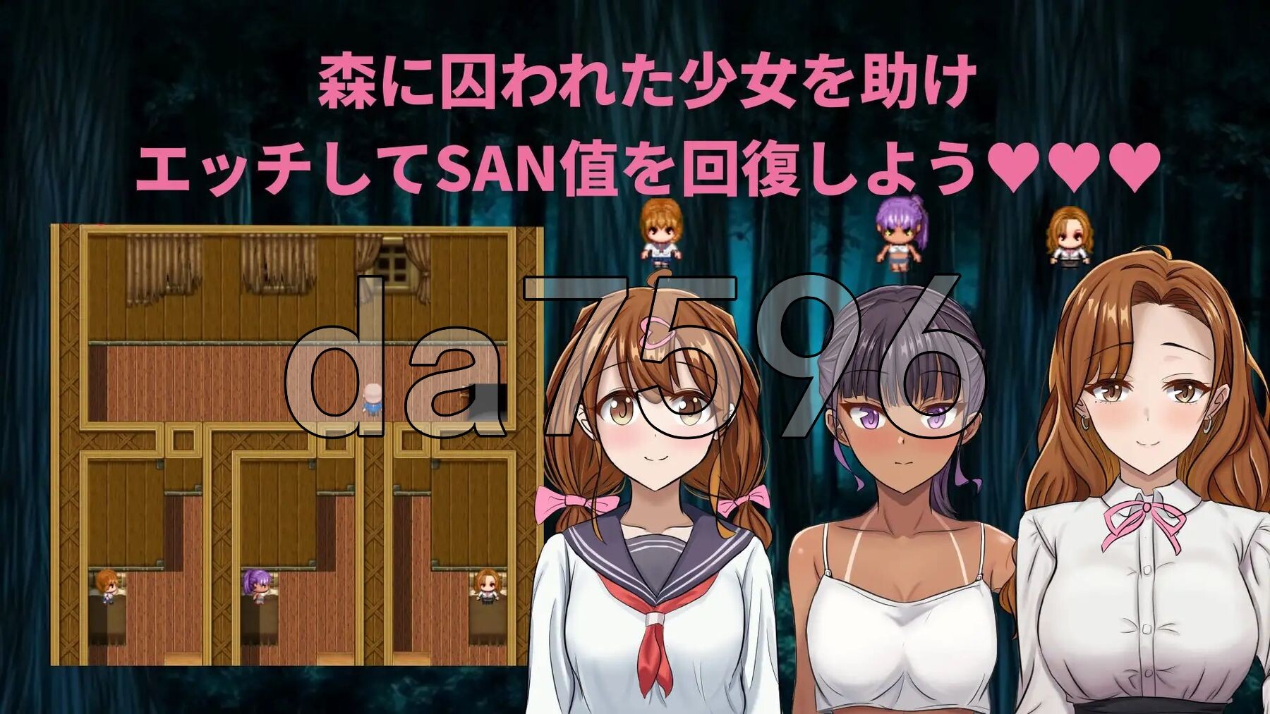 [日式RPG/新作] 我快要死了 Morior Mori AI汉化版+自带全回想解放 [1.70G/多空转百度微云]-第6张-游戏-次元小屋-ACG交流分享论坛
