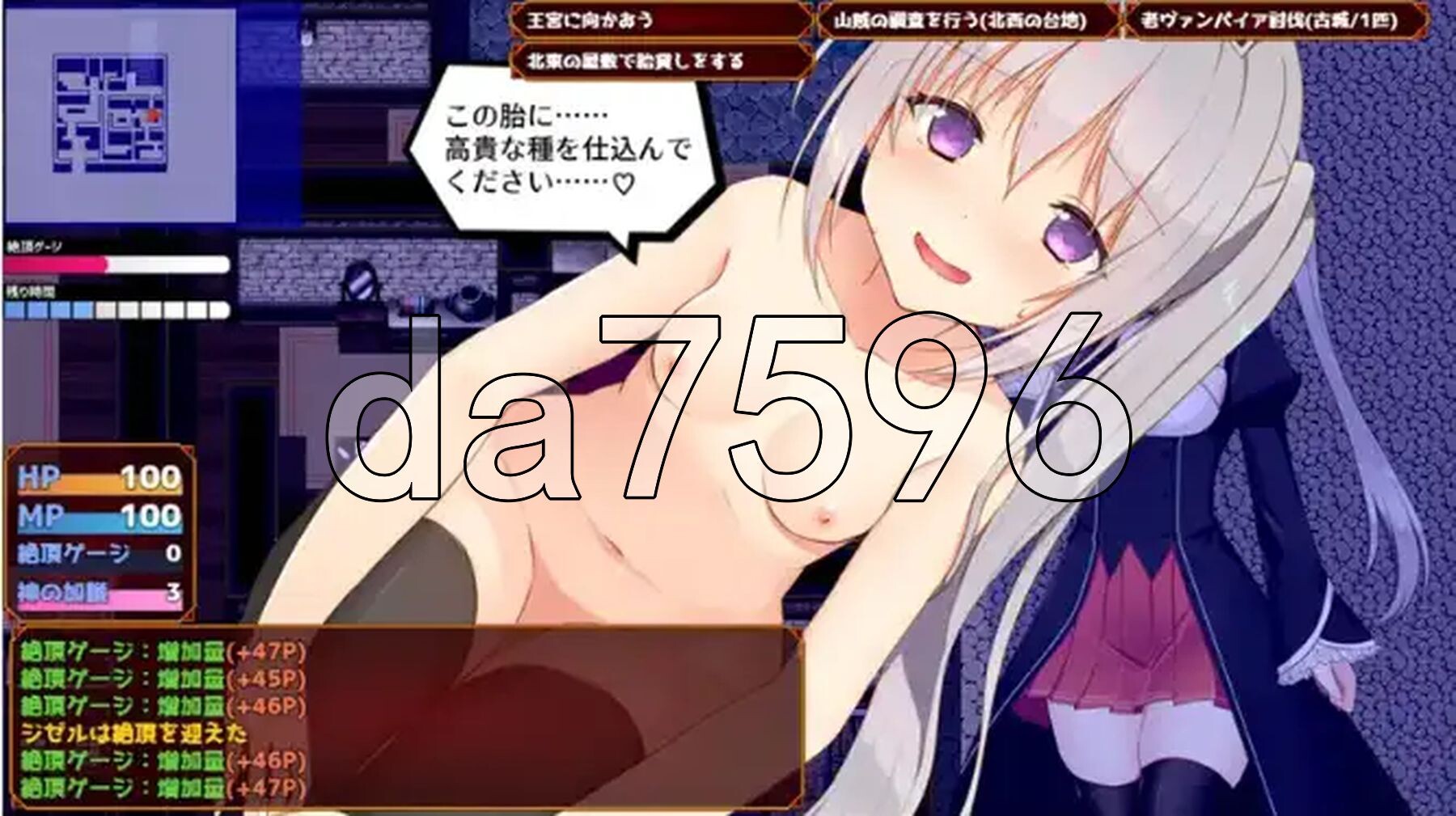 [日式RPG/新汉化] 寡妇祭司吉赛尔-不惜出卖肉体也要复仇- v1.0 PC+安卓 内嵌AI汉化版 [1.60G/多空转百度微云]-第6张-游戏-风花雪月-ACG交流分享论坛