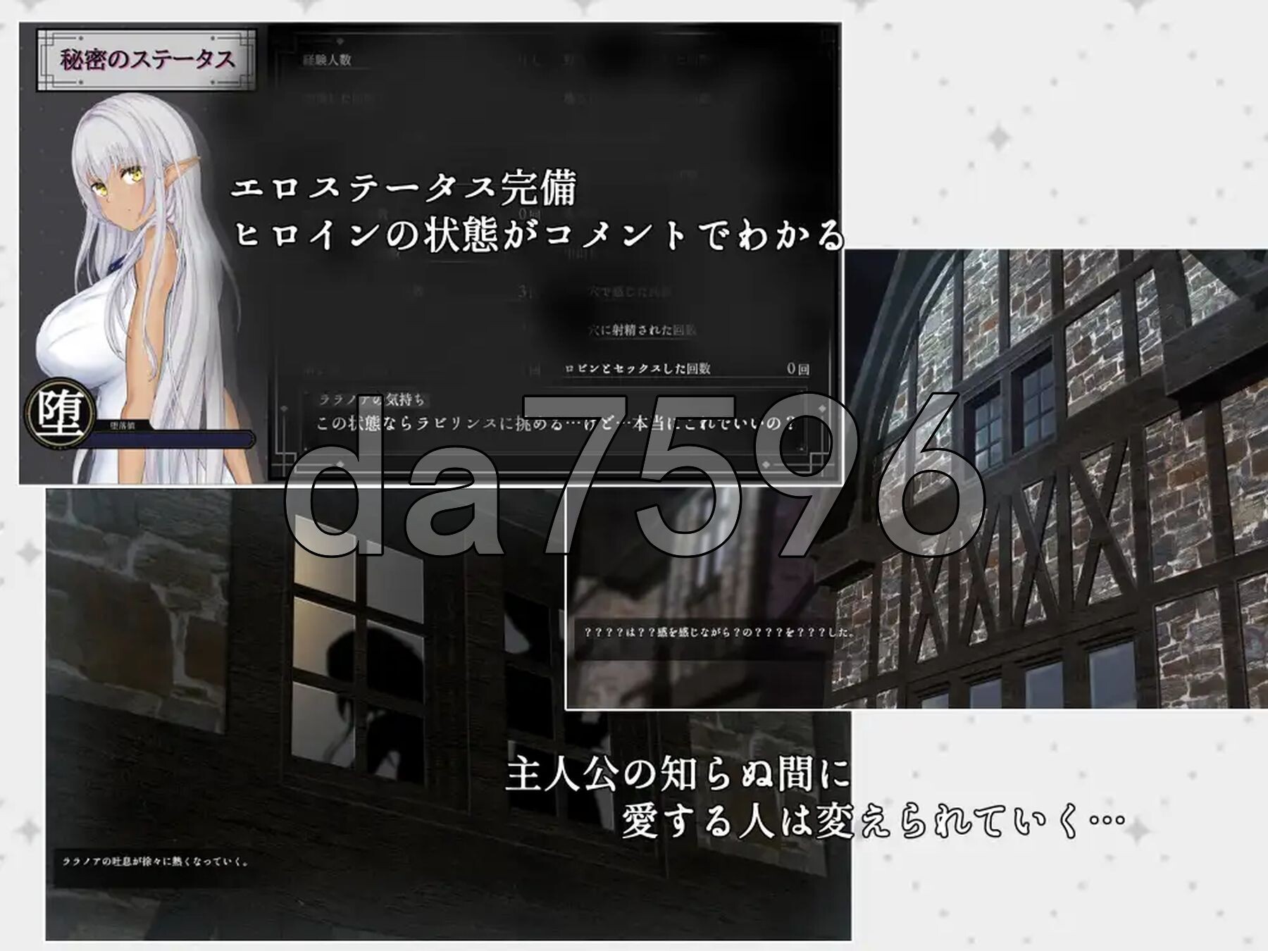 [日式RPG/新作] 隶属与解放的迷宫 隷属と解放のラビリンス v1.2 AI汉化版+自带全回想解放 [3.80G/多空转百度微云]-第9张-游戏-风花雪月-ACG交流分享论坛